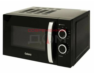 СВЧ-печь гриль GALANZ MOG-2009MB / 20л, мех.упр, 700 Вт